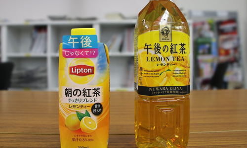 當新上市的「朝の紅茶」遇上「午後の紅茶」…混著喝會變成深夜限定款？！ 朝の紅茶、午後の紅茶、新推出、檸檬、白桃