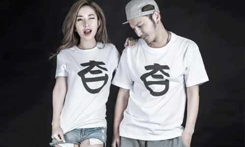 妞快報：根本是拍婚紗照的節奏？許維恩、KID深情貼臉竟然腋下濕 妞快報、婚紗、照片、KID、許維恩