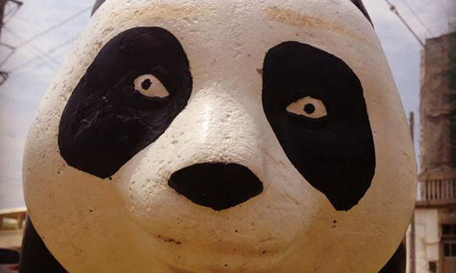 小孩子不怕這樣被盯著嘛！日本公園毀童年的熊貓遊樂設施 公園、設施、遊樂設施、瞠目結舌、驚訝、神奇、熊貓