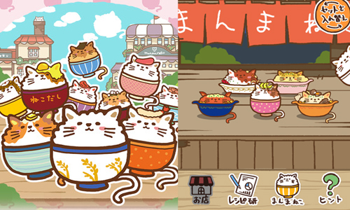 胖貓卡在碗裡還是一臉淡定！萌度爆表貓奴必玩App《貓咪蓋飯》攻略 攻略、炊きたて!まんまねこ、收集貓咪、貓咪蓋飯食譜、app