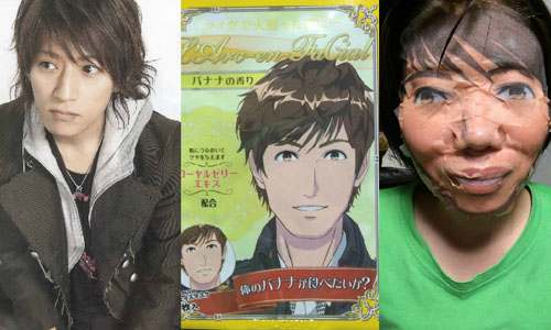 不忍直視的詭異感！不老男神Hyde的人臉面膜你敢敷上嗎？ L'Arc～en～Ciel、彩虹樂團、Hyde、周邊、演唱會