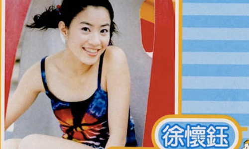 飛起來了怎麼可能救命啊我不要！12經典歌曲證明徐懷鈺才是你的少女時代 Yuki、徐懷鈺、回顧、throwback、懷舊