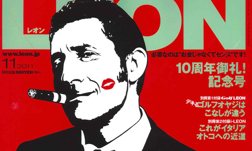 這種男人我handle不了！讓女生不擅應付的4種完美主義男子 完美主義、日本、戀愛、自我中心、搖滾