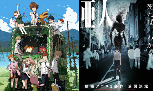 話題性和人氣度都不容小覷！4部2015年秋冬不容錯過的劇場版動畫 劇場版、動畫、話題、秋冬、OVA