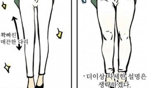 [友站新聞] 到底是買褲子還是衣服？網拍族最常發生的3件「網拍悲劇」  ibeauty、逛網拍、實品、試穿、試驗、材質