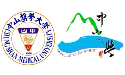 男廁女廁有陷阱！中山醫的人才懂的9個困擾 夕陽、中山大學、中山醫、地理、位置