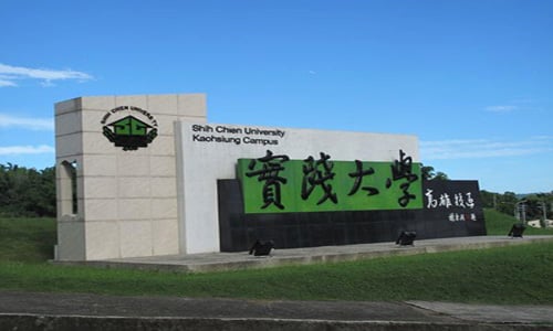 神秘手刀阿伯出沒中？南實大人才懂的7件事 實踐大學、南實、高雄、旗山、設計系