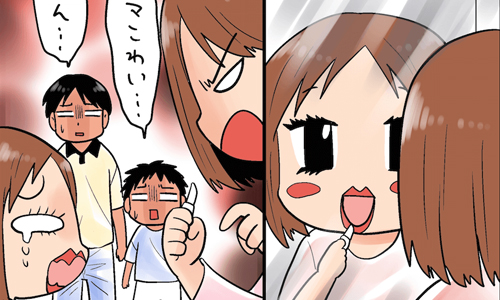 女生絕對偷擦過媽媽的口紅！小時候覺得大人很帥氣的8個舉動 小時候、小孩、閃亮、大人、芥末、黑咖啡、爆笑、舉動、行為、帥氣、漂亮、美麗、爸爸、媽媽、孩童、屁孩