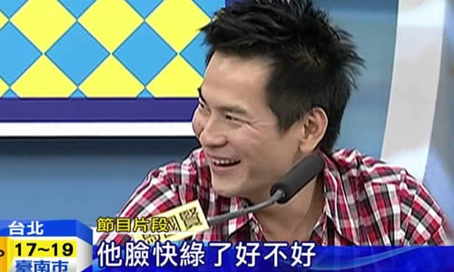 被叫「轉台王」又怎樣？回顧《康熙來了》鹹魚翻身藝人特輯 轉台王、回顧、康熙來了、鹹魚翻身、藝人、特輯、沈玉琳、趙正平、小鍾、黃國倫、馬國賢