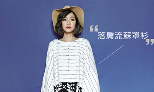 [友站新聞] Ｙ、Ａ、Ｈ、Ｏ身型的詐欺顯瘦穿搭法則 choc、恰女生、身型、顯瘦、穿搭