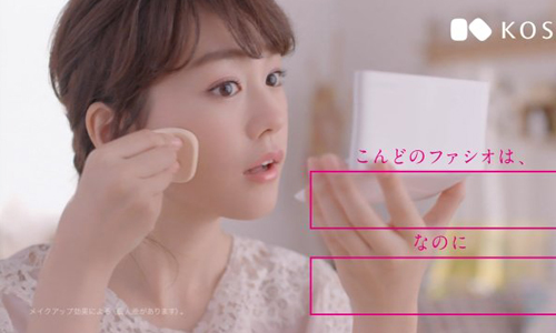 粉餅不小心摔碎了怎麼辦？3招讓面目全非的粉餅起死回生 粉餅、粉盒、蜜粉、摔碎、補救