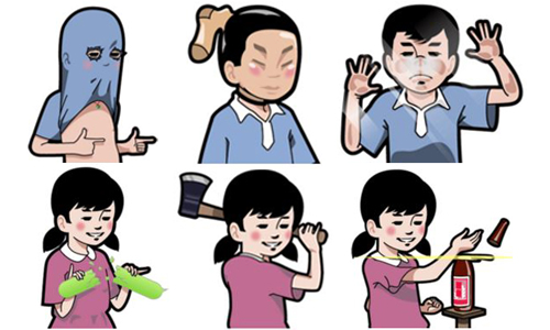 這叫國語課本的作者情何以堪！超有事《小明與好朋友》貼圖第二彈 地上畫集、小明與好朋友、LINE貼圖、貼圖、小明