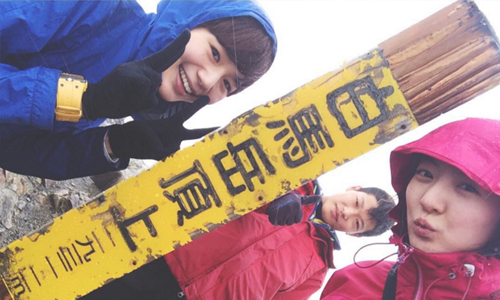 妞特企：爬山也要著重時尚！日本「山系女子」風潮持續蔓延 山ガール、yama girl、山系女子、日本、Palladium