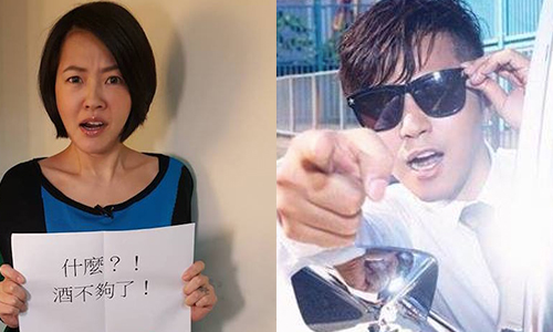 「夠了！不要再自戀了！」被羅志祥瘋狂洗版的原因是……. 夠了、羅志祥、真人秀、