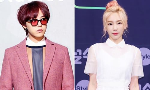 妞快報：南韓天團隊長之戀？GD、太妍驚爆熱戀ing？ BIGBANG、GD、少女時代、太妍、戀愛、在一起、緋聞、G-Dragon、妞快報