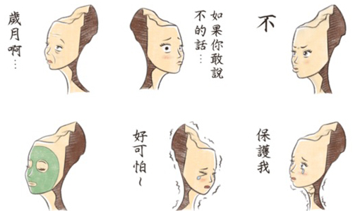 看海那麼多年也沒個知心人陪！野柳女王頭撒嬌貼圖來啦 野柳、女王頭、傲嬌、LINE 貼圖、氣質