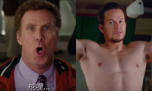 猛男生父vs.溫情繼父，你選哪一個？爆笑喜劇《家有兩個爸》預告上線 電影、爆笑、喜劇、老爸、威爾法洛