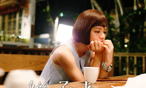 大家其實都在騎驢找馬？台灣情侶分手原因前3名是.... 戀愛、台灣、派愛族、情侶、分手