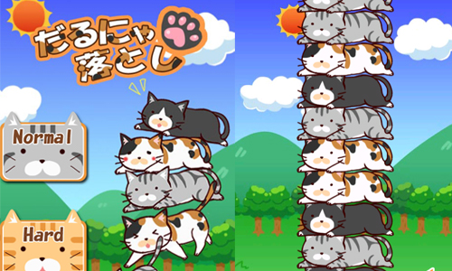 喵星人是想當趴趴熊嗎？手機遊戲《貓咪掉下來啦！》融化你的心 だるにゃ落とし、日本、Android、貓咪掉下來啦、手機遊戲