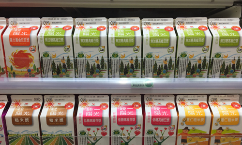 [新聞稿] 歐盟非基改標準、IP豆種、不添加防腐劑 包裝豆漿龍頭三原則把關  打造安心金三角 豆漿、養生、保健、非基改、IP豆、不添加、防腐劑