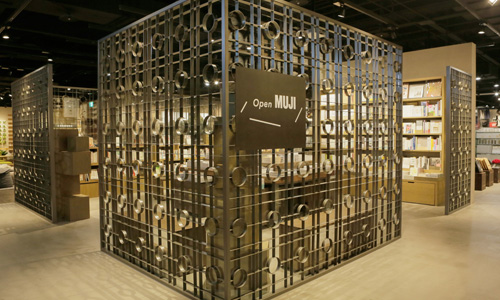 [新聞稿] MUJI無印良品台南旗艦店11/6盛大開幕 台南、旗艦店、全台、最大、食