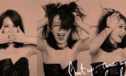 妞專訪：讓Melody告訴你，通往幸福的秘密口訣是… 妞專訪、Melody、閉嘴放空微笑、婚姻、兩性