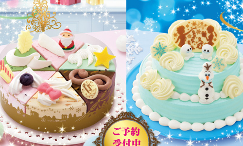 拜託〜可以全部都來一個嗎？31冰淇淋冬季夢幻新品全特蒐 31ice、冬季、限定、新品、聖誕