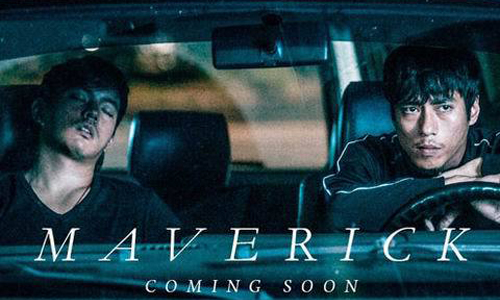 老鳥擺爛、女女情感糾葛！讓《菜鳥》有口難言的警界秘辛是.... 菜鳥、國片、警察、警匪片、宥勝