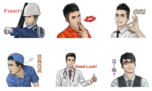 陸、海、空隨妳挑～滿足「制服控」慾望的帥哥貼圖大集合 貼圖、line、制服、帥哥、誘惑