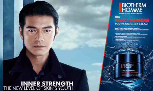 [新聞稿] 晉升黃金單身型男的唯一捷徑 就是BIOTHERM HOMME碧兒泉男仕系列 BIOTHERM、碧兒泉、黃金單身漢、男人、風格魅力、有型、1111、光棍節