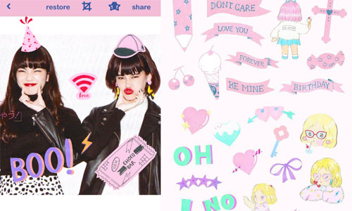 穿搭、玩樂照就靠它！粉嫩系貼圖App讓你的照片瞬間變日雜 貼圖、App、日系、少女、夢幻、粉嫩、修圖、手機、可愛、穿搭