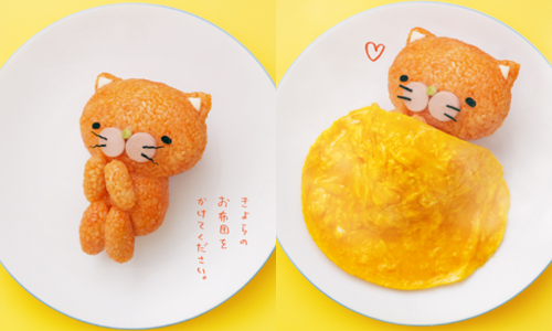 蓋上雞蛋被被好溫暖壓～超療癒貓咪蛋包飯 貓咪、食物、療癒、廣告