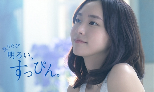 省荷包還能顧面子！試試回歸單純的蒸餾水保養法吧 蒸餾水、日本、保養、皮膚、美肌、溫和、身體保養、頭髮、頭皮、化妝水