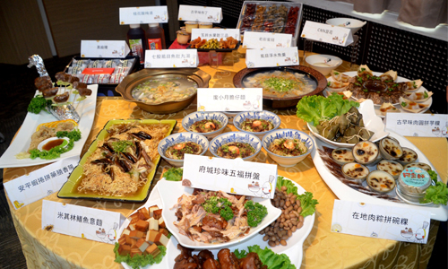 [新聞稿] 台南美食節下月登場 特開場次回饋市民同樂 台南市、政府、觀光、旅遊局、2015、台南、美食節