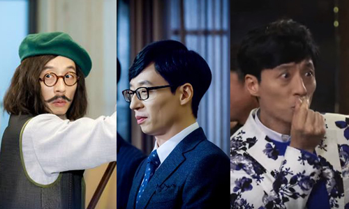 大神也來人格分裂？劉在石前進電視劇一人分飾三角 我的女兒琴四月、劉在石、無限挑戰、搞笑、慈善