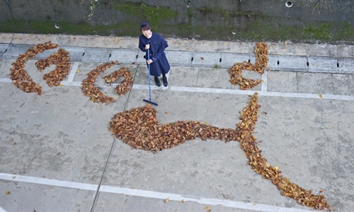 連掃地也要超可愛！超可愛哆啦A夢落葉藝術等你來挖掘 哆啦A夢、doraemon、ドラえもん、藤子不二雄、日本