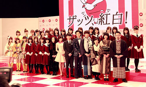 紅白歌合戰出演藝人名單決定！傑尼斯派出7組藝人歷代最多 日本、紅白歌合戰、紅白、跨年、傑尼斯