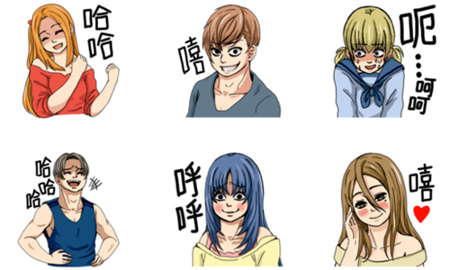 聊LINE詞窮就靠它！40款誠意十足笑容貼圖解救你的沒梗窘境 貼圖、LINE、對不起！我只能用笑容回你、實用、笑容、敷衍、詞窮、沒梗