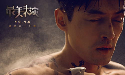 妞快報：想舔螢幕！胡歌健壯胸肌曝光引起網友暴動 妞快報、舔屏、胡歌、健壯、胸肌