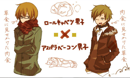 高麗菜捲vs.培根蘆筍捲男子 反差萌就是他們擄獲女心的武器 日本、男子、高麗菜捲、培根蘆筍捲、肉食男