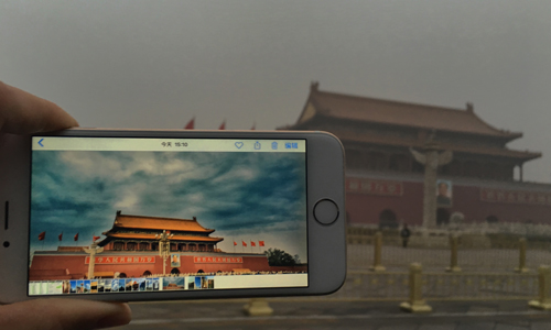 霧霾已經嚴重到快看不見了？！現實vs.修圖後的北京攝影集 攝影、北京、霧霾、空氣汙染、照片、修圖、對比、反差、諷刺、換個角度看北京、藝術