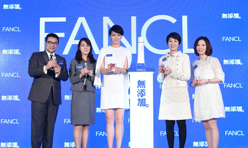 [新聞稿] 唯一無添加防腐劑保養品牌FANCL 《啟動肌膚無添加之旅》     帶您深究由內而外散發光彩的無添加哲學 防腐劑、日本、FANCL、新加坡、亞洲、無添加、Gigi梁詠琪、陶晶瑩、黃子佼