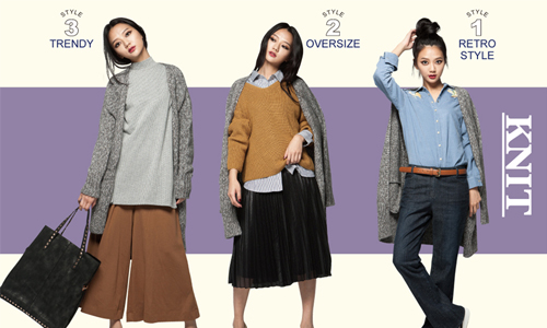 [友站新聞] 絕對要入手的冬季定番外套 愛女生、秋冬、外套、高人氣、實穿