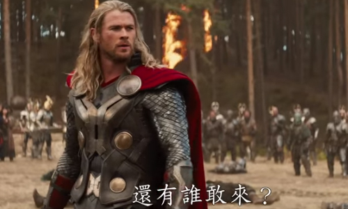 超震音效加蒙太奇！電影預告的5大公式 預告、公式、預告都一樣、電影、蝙蝠俠對超人