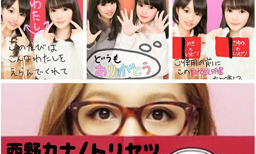 日本女高生的拍貼新玩法 男友、好友都超適合的「歌詞拍貼」 日本、女高中生、流行、拍貼、拍貼機