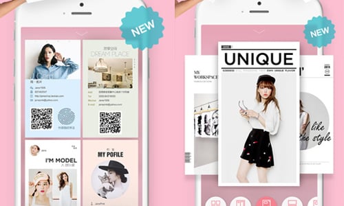 宛如日雜的超美版模都在這！用照片記錄每日心情《簡拼Jane》App App、攝影、簡拼、Jane、文青