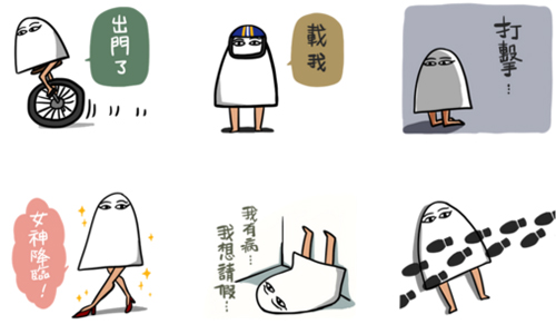 「我有病…我想請假…」長相喜感、說話中肯的埃及神貼圖來也 貼圖、LINE、醜萌、不知名的神、埃及神、暴躁、對白、可愛