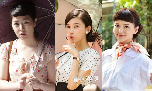 奶奶變少女老梗全球通吃 日本翻拍《奇怪的她》搞怪登場 重返二十歲、奇怪的她、韓國、翻拍、電影