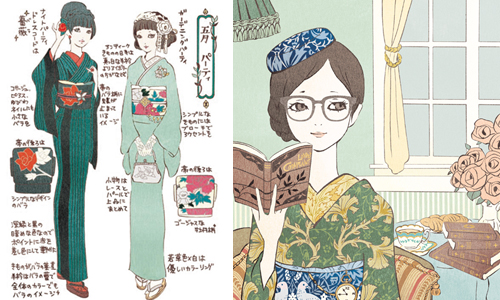 看插畫也能學穿和服！？引爆少女心的絕美系和服繪畫 松田惠美、穿搭、和服、美人、日本