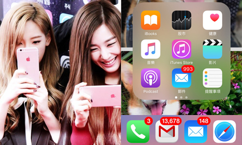 未讀紅點根本要把人逼瘋！從安卓手機換成iPhone會懂的10件事     手機、iPhone、iOS、Angroid、Google Play、安卓、Siri、系統、手機殼